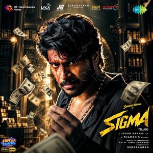 Sigma (Telugu) (2026) (Thaman S)
